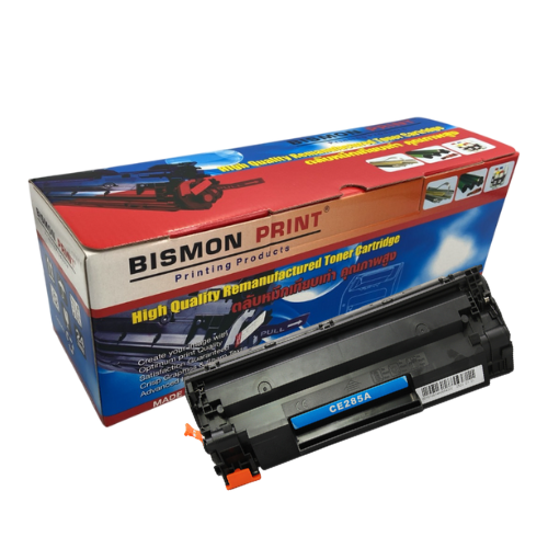 ตลับหมึกเทียบเท่า Toner Cartridge Compatible HP CE285A, HP 85A Remanufactured